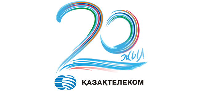 разработка логотипа Казахтелеком
